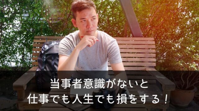 自分に意識を向ける強力な方法 Youtube