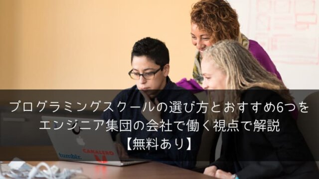 楽天証券で日経新聞を無料で読める 日経テレコンをipadで読む方法も合わせて紹介 ポチのすけ